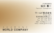 素材0077