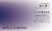 素材0082