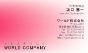 素材0084