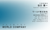 素材0088