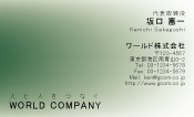 素材0090