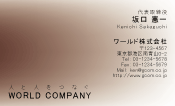 素材0091