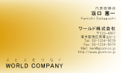 素材0092