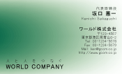 素材0093