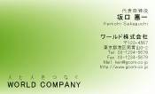 素材0095