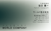 素材0096