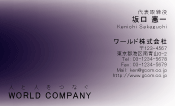 素材0099