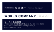 素材0022