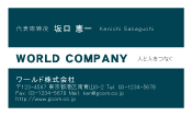 素材0042