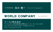 素材0073