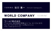 素材0099