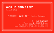 素材0001
