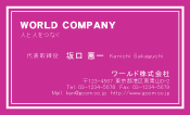 素材0002