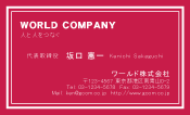 素材0003