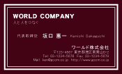素材0004