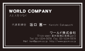 素材0005