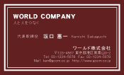 素材0006
