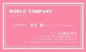 素材0007