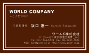 素材0010