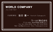 素材0011