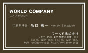 素材0012