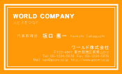 素材0013