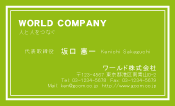 素材0015