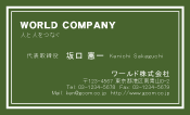 素材0016