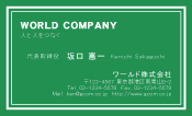 素材0017