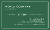素材0019