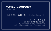 素材0021