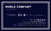 素材0022