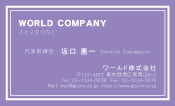 素材0024