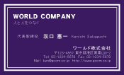 素材0025
