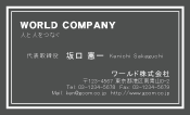 素材0026