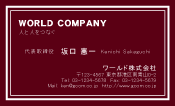 素材0028