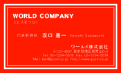 素材0029