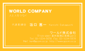 素材0030