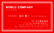 素材0031