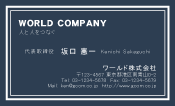 素材0033
