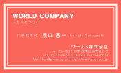 素材0036