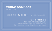 素材0037