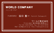 素材0038
