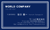 素材0039