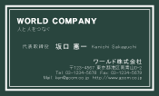 素材0040