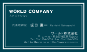 素材0042