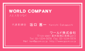 素材0043