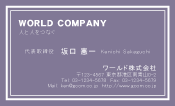素材0044
