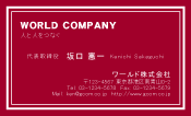 素材0045