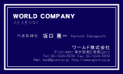 素材0046